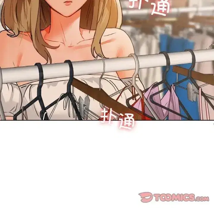 第117話