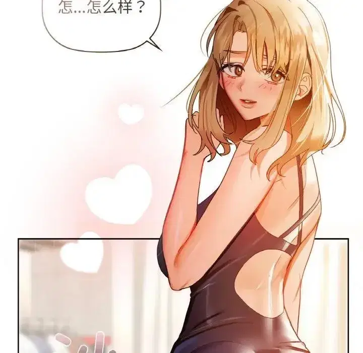 第117話