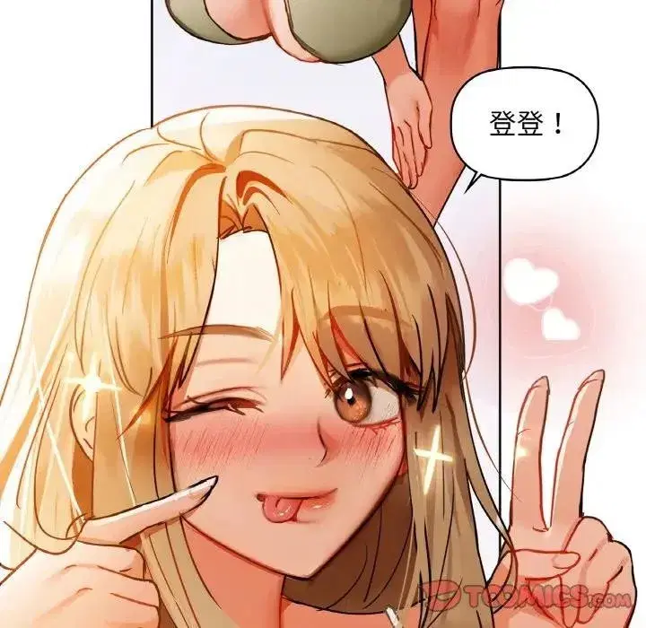 第117話