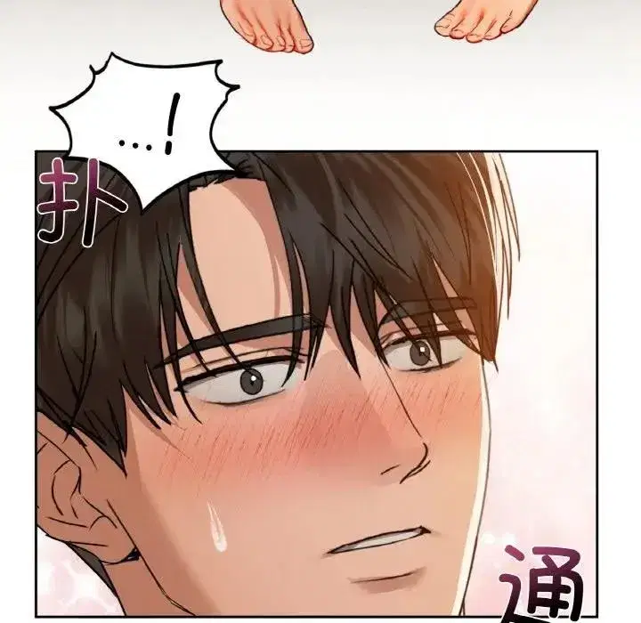 第117話