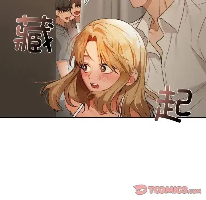 第117話
