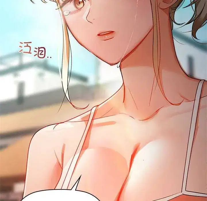 第118話