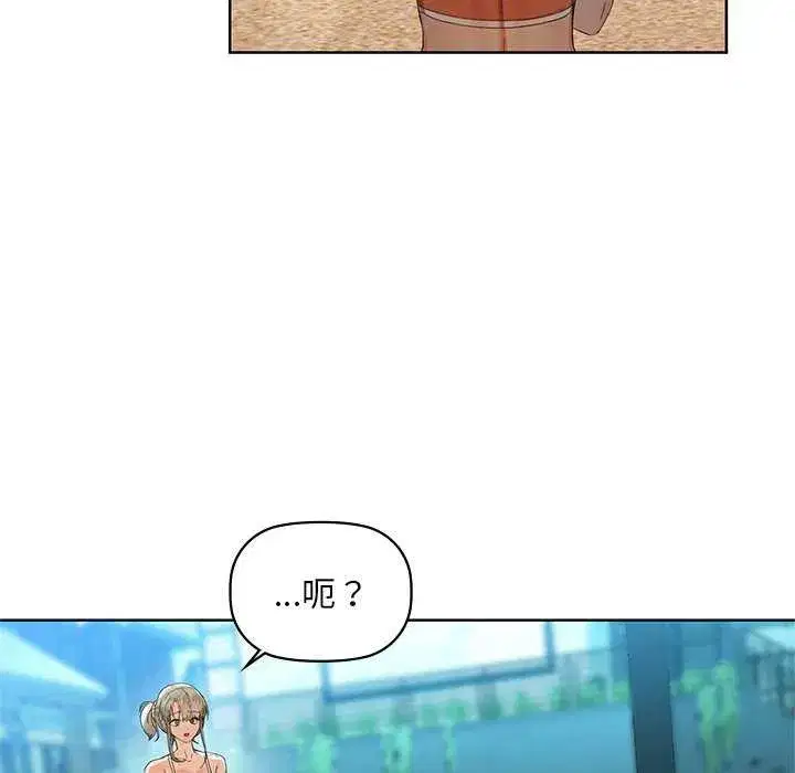 第118話