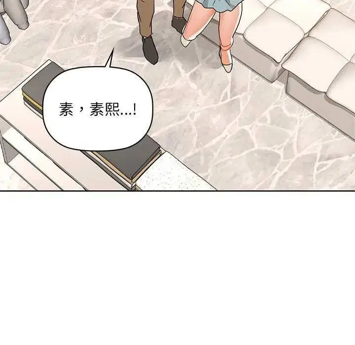 第118話
