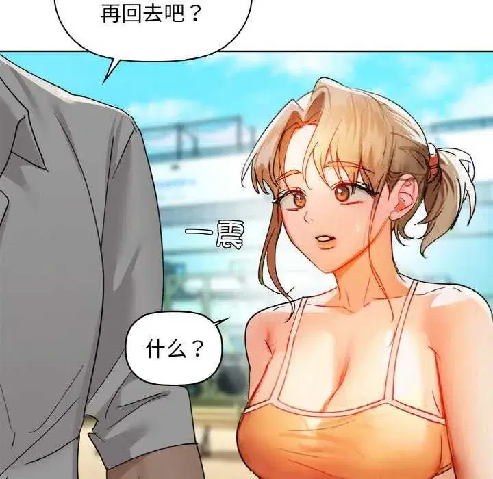 第118話