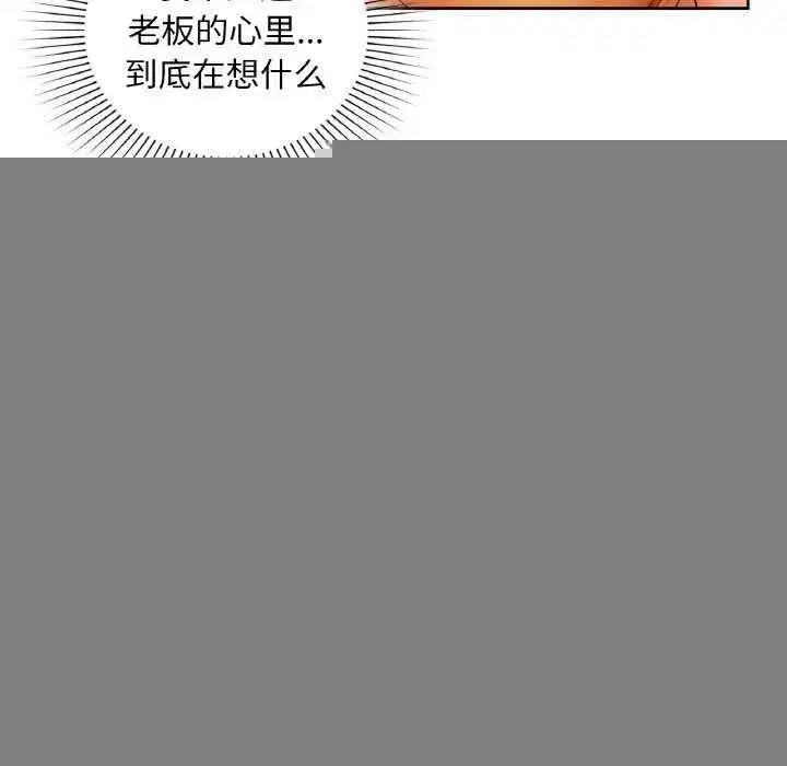 第118話