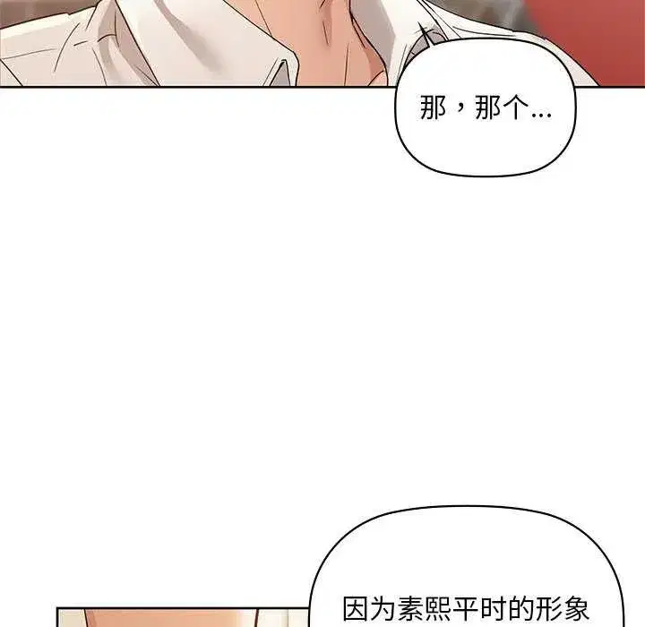 第118話