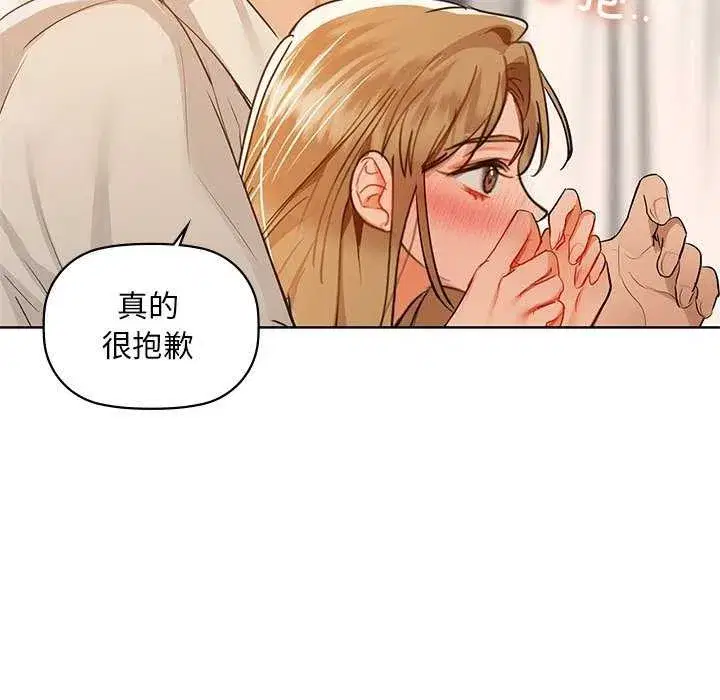 第118話