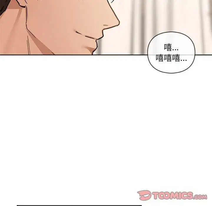 第118話