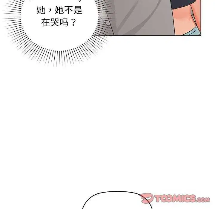 第118話