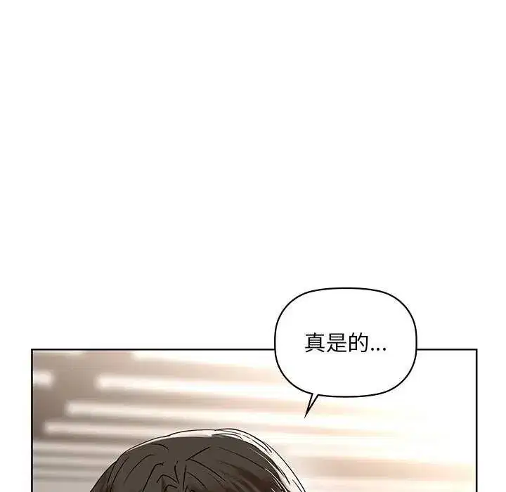 第118話