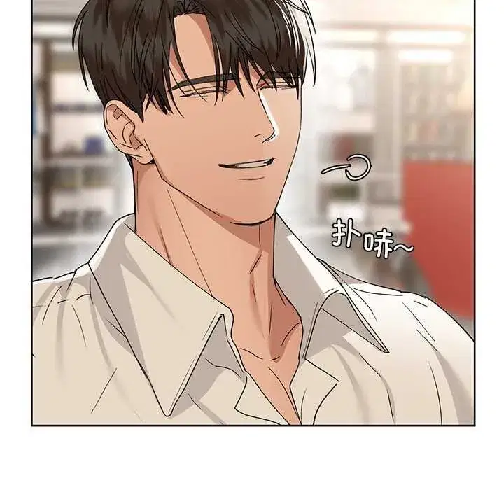 第118話