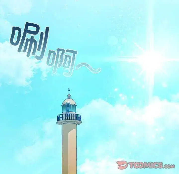 第118話