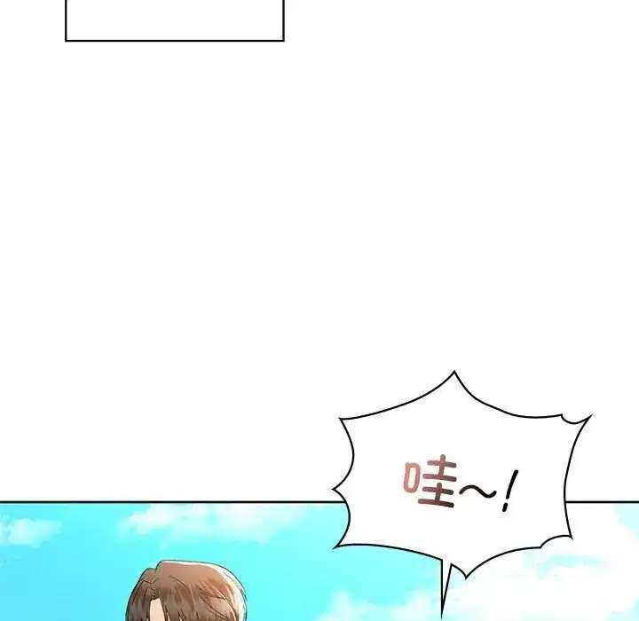 第118話