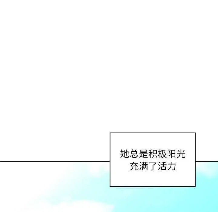 第118話