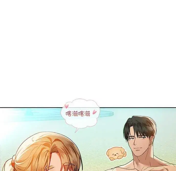 第118話