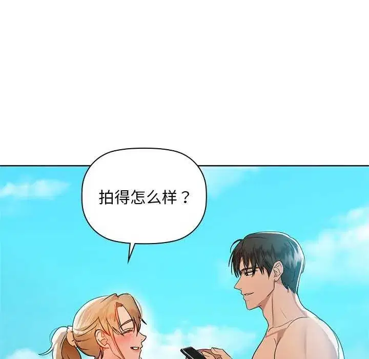 第118話