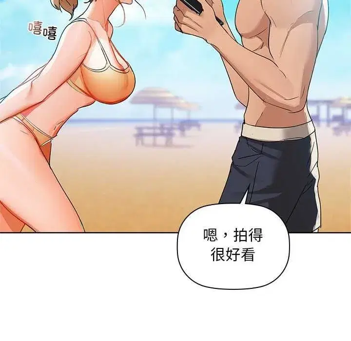 第118話