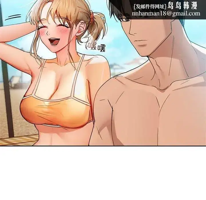 第118話