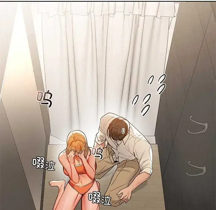 第118話
