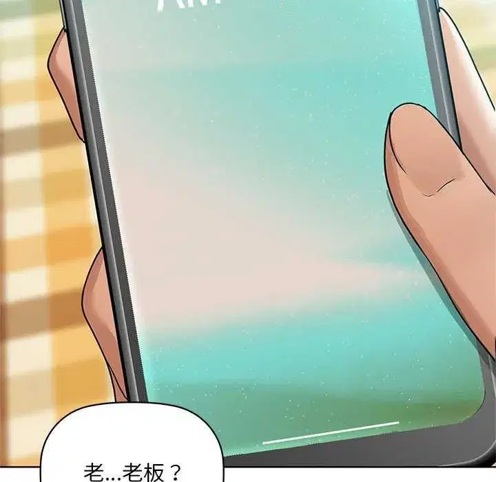 第118話