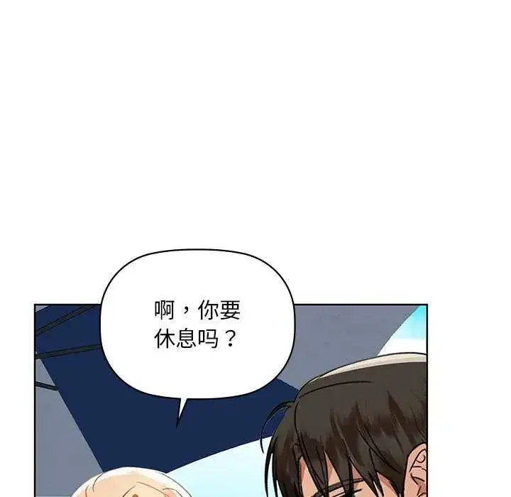 第118話