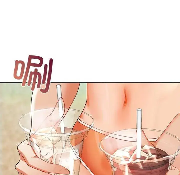 第118話