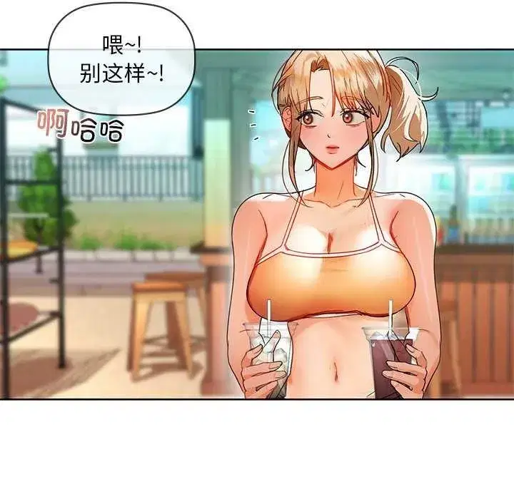 第118話