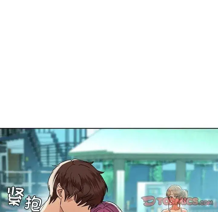 第118話