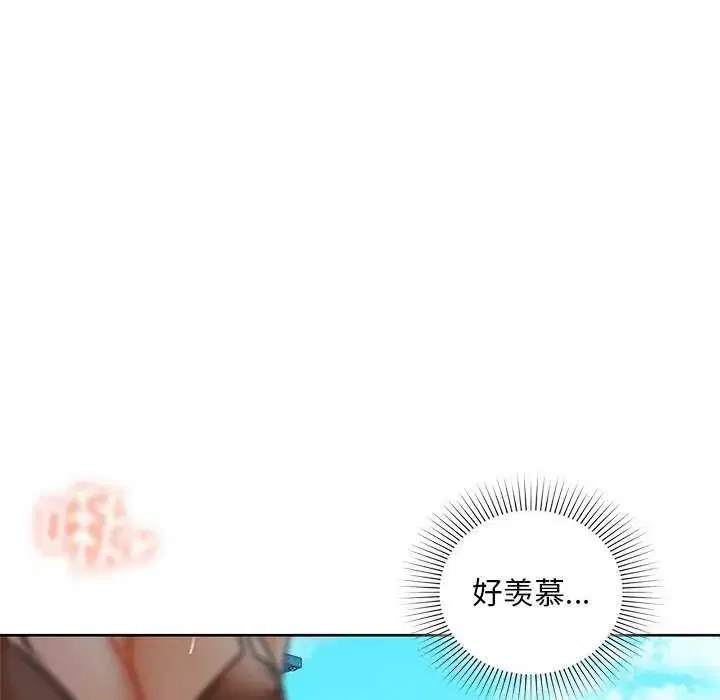 第118話