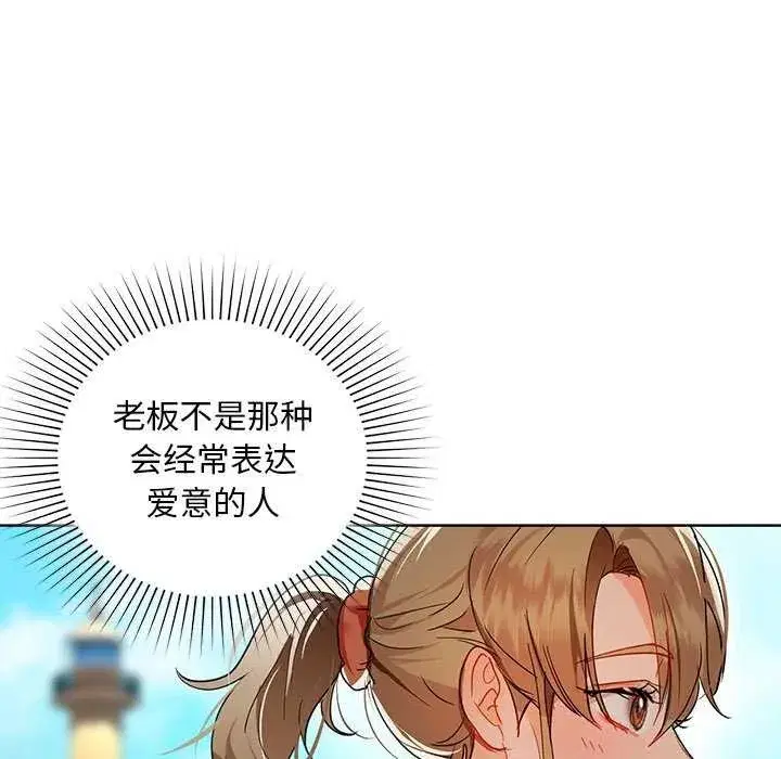 第118話