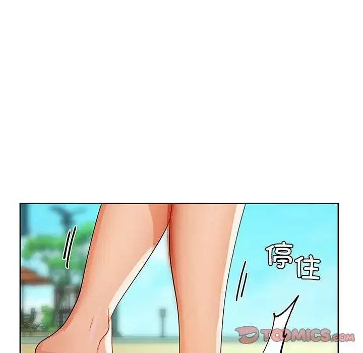 第118話