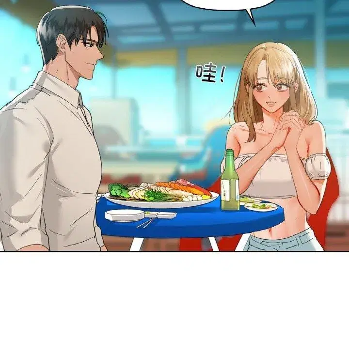 第119話