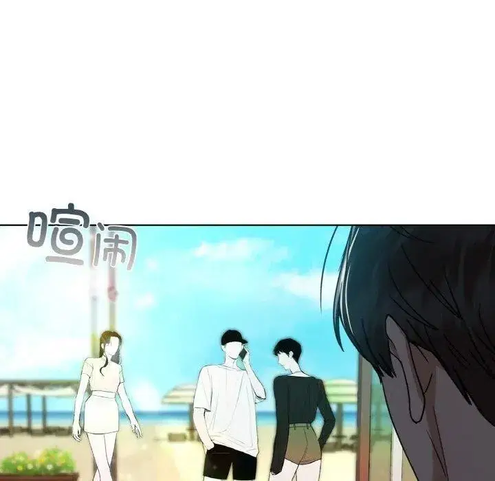 第119話