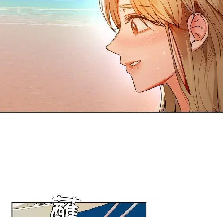 第119話
