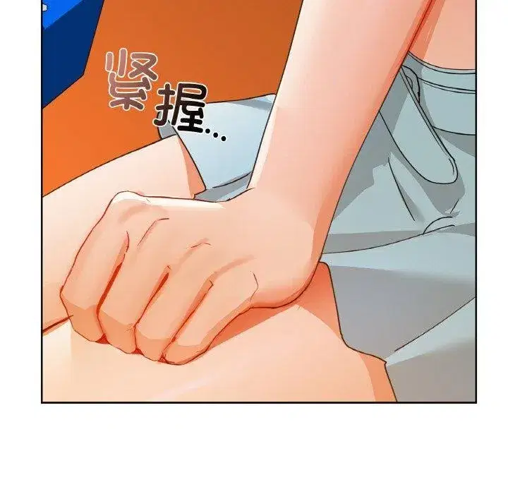 第119話