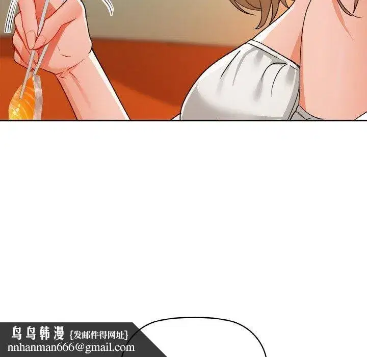 第119話