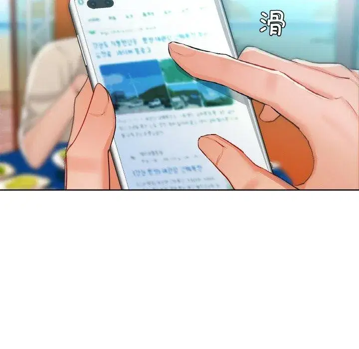 第119話