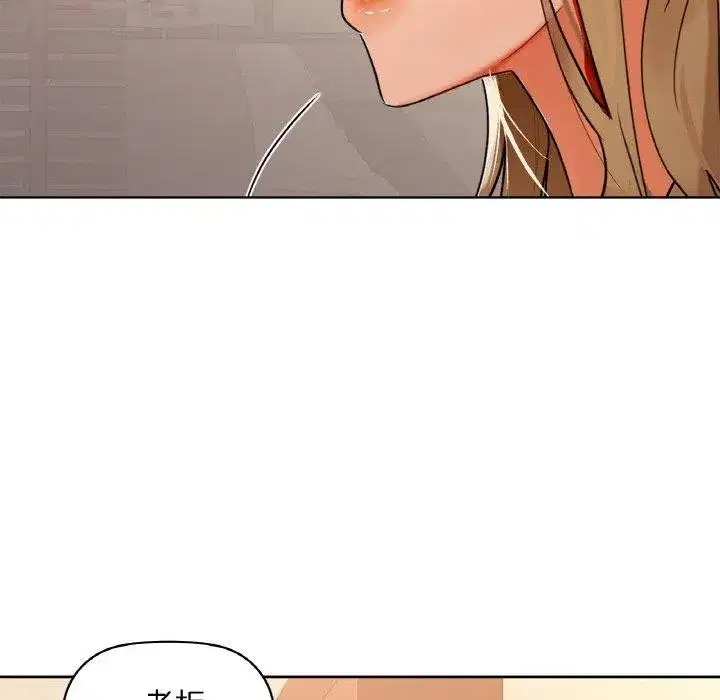 第119話