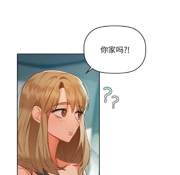 第120話