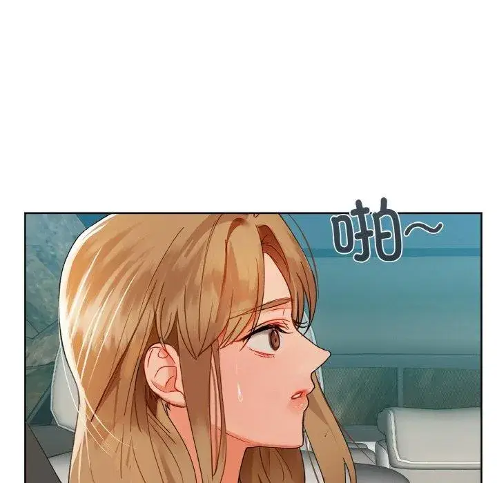 第120話