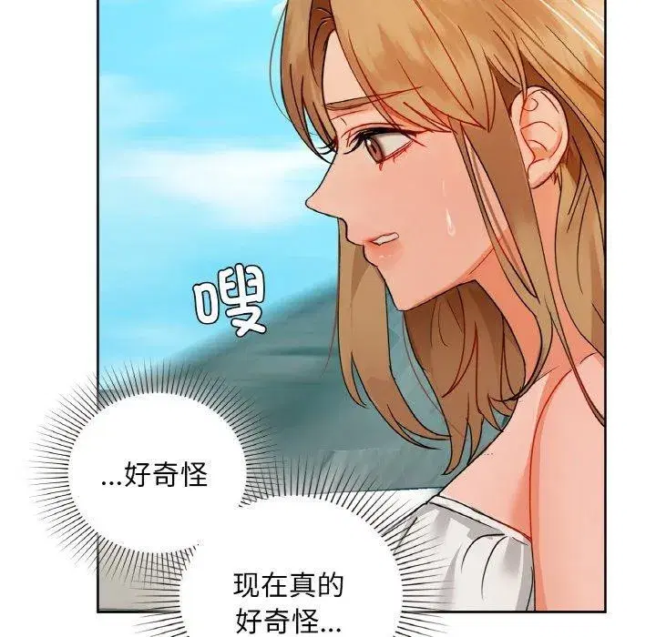 第120話