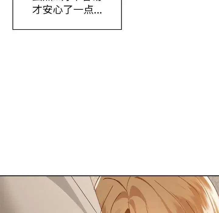 第120話