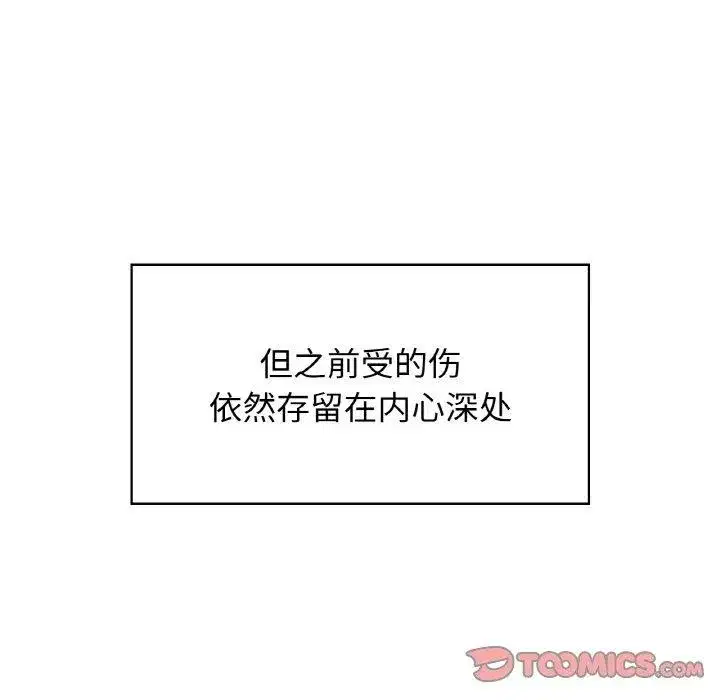 第120話