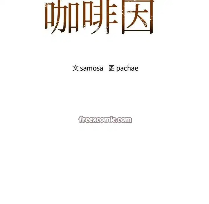 第120話