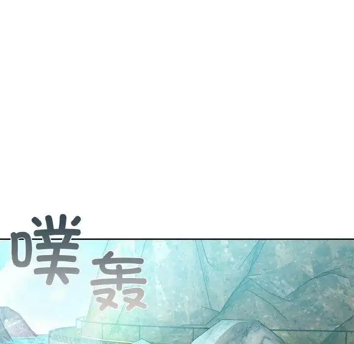 第120話