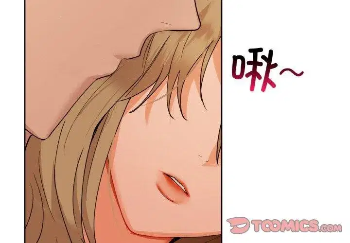 第120話