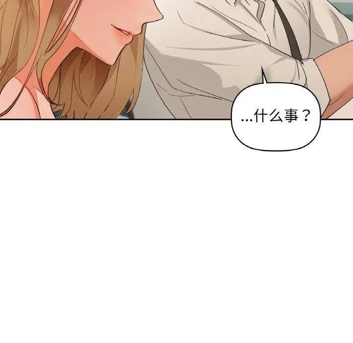 第120話