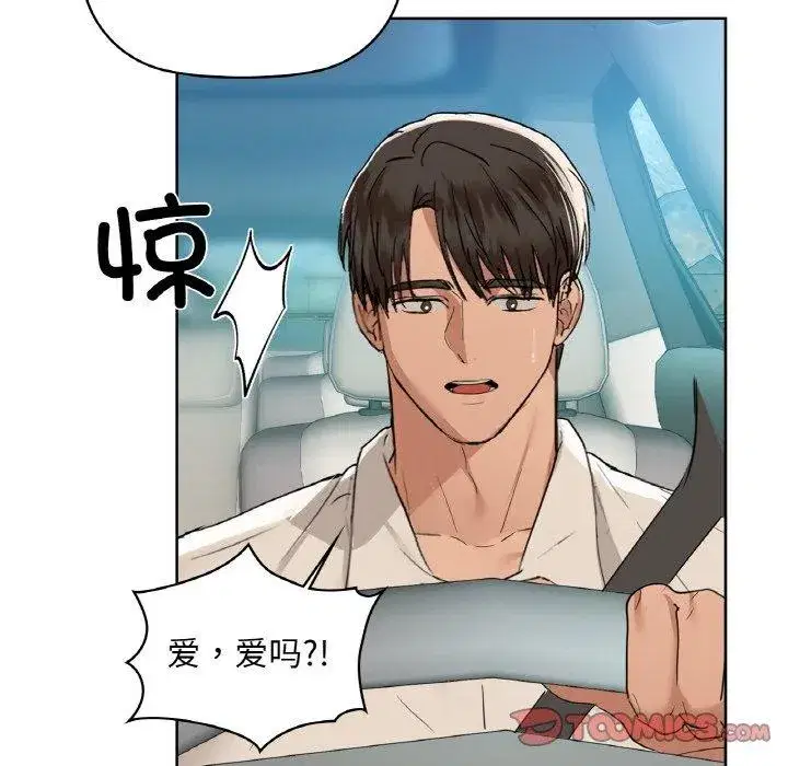 第120話