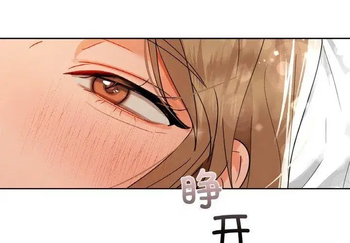 第120話